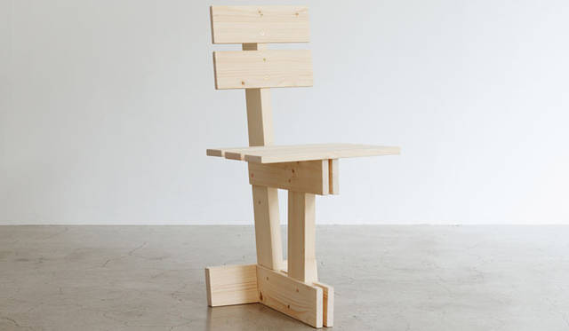 <strong>E&Y｜edition HORIZONTAL</strong>　third / マックス・ラム