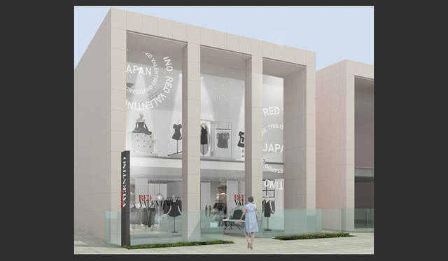 <strong>RED VALENTINO｜レッド ヴァレンティノ</strong>