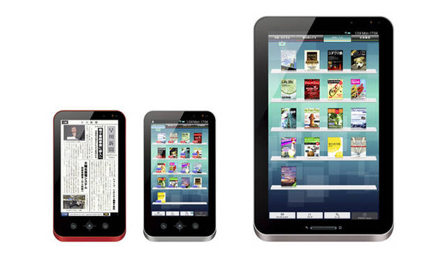 <strong>急速に普及する電子書籍、どれでどう読むか</strong>　ガラパゴス　モバイルモデル（左）とホームモデル（右）