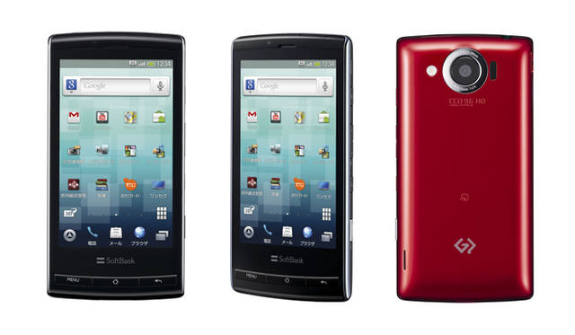 <strong>急速に普及する電子書籍、どれでどう読むか</strong>　ガラパゴス003SH　ミラノレッド、ネイビーブラック、ホワイトの3色。