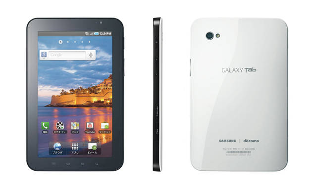 <strong>急速に普及する電子書籍、どれでどう読むか</strong>　ギャラクシーTab