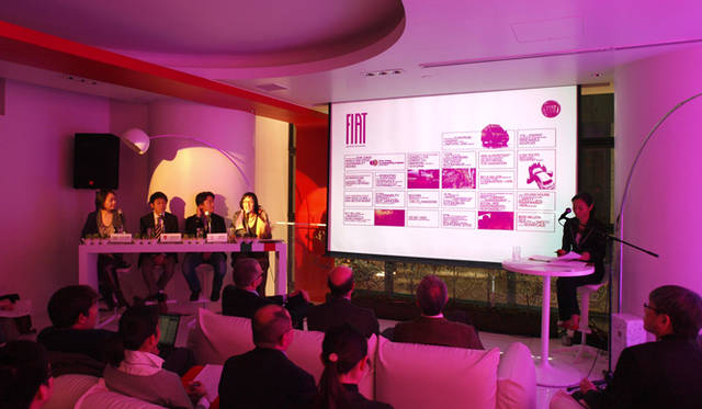 <strong>Share with Fiat｜シェア・ウィズ・フィアット</strong>