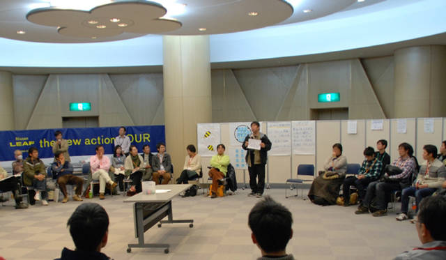 <strong>日産 ザ・ニュー・アクション・ツアー｜NISSAN the new action TOUR</strong>　「EVのある未来の宮崎」をテーマに進められたワークショップの模様。