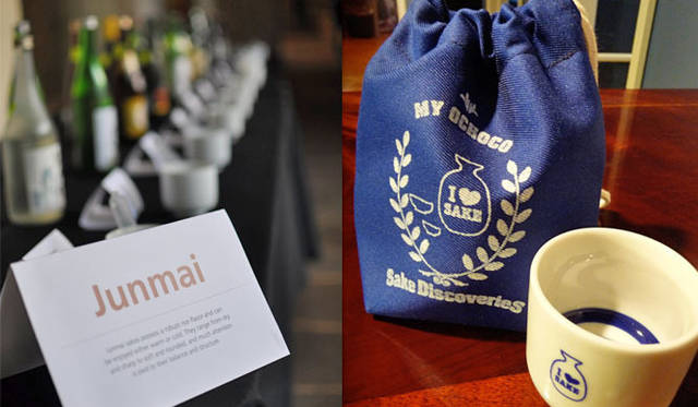 <strong>きき酒師チズコ｜日本酒ソムリエ</strong>　チズコ企画の、小ぶりなきき猪口で専用の巾着バッグ付きの「MYお猪口」