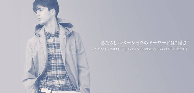 <strong>ASPESI｜アスペジ　Collezione Primavera/Estate 2011</strong> 