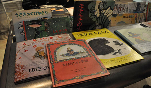 <b>塚田有一│みどりの触知学</b>　『真冬の読書室』の絵本