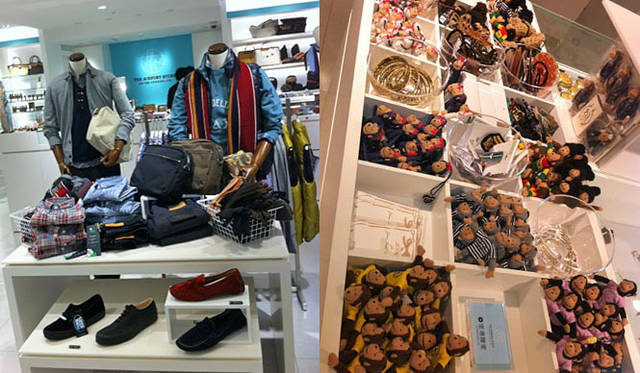 <strong>UNITED ARROWS｜ユナイテッドアローズ</strong>　「THE AIRPORT STORE UNITED ARROWS LTD.」関西空港店