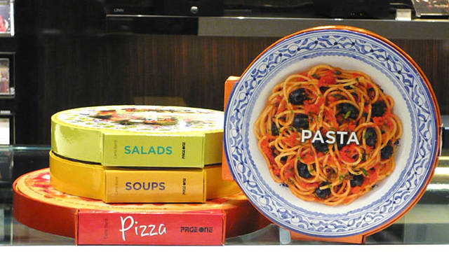 <strong>伊勢丹｜イセタンメンズレジデンス</strong>　洋書『レシピブック』　＜PIZZA・PASTA・SALADS・SOUPS＞