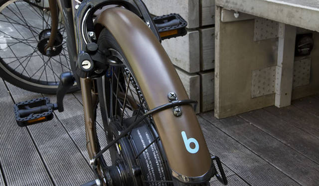 <strong>こどもビームス</strong>　ハイスペック電動アシスト自転車「b angee」