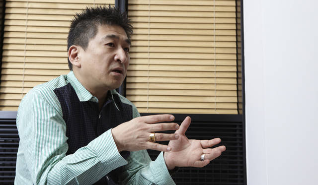 <strong>MACKINTOSH｜マッキントッシュ</strong> 