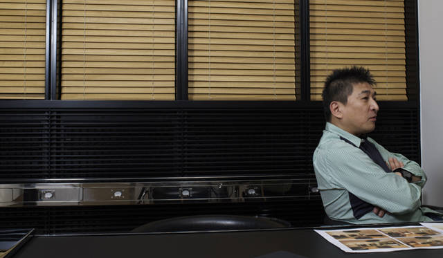 <strong>MACKINTOSH｜マッキントッシュ</strong> 