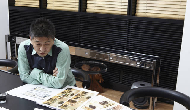 <strong>MACKINTOSH｜マッキントッシュ</strong> 