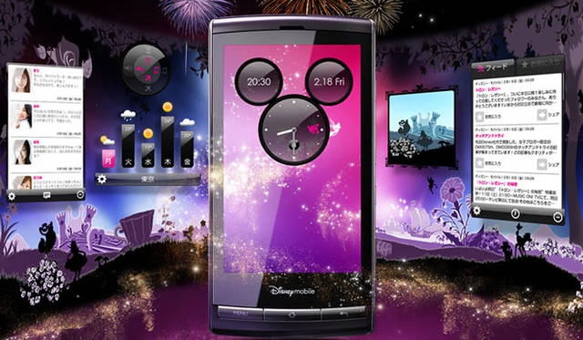 <strong>Disney Mobile｜ディズニー・モバイル</strong>　スマートフォン「DM009SH」　ディズニーの世界が満載。© Disney