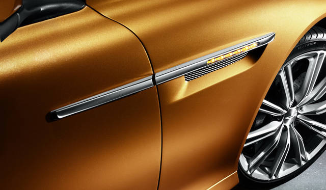 <strong>ASTON MARTIN Virage｜アストンマーティン ヴィラージュ</strong>