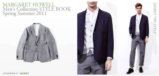 <strong> MARGARET HOWELL｜マーガレット・ハウエル</strong>　2011春夏メンズコレクション<br>ジャケット6万900円（マーガレット・ハウエル）、モデル／ジャケット6万900円、カーディガン2万5200円、シャツ3万450円、トラウザーズ2万9400円、靴9万4500円（すべてマーガレット・ハウエル）