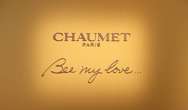 <strong>CHAUMET｜ショーメ</strong> 会場入り口のパネル。