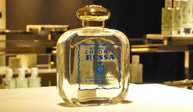 <strong>伊勢丹｜イセタンメンズレジデンス</strong>　ロシア貴族特注のコロン1万4700円