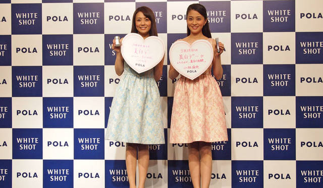 <strong>POLA｜ポーラ</strong>　ポーラ「美白デ―」PRイベント・「ホワイトショット」新CM発表会より