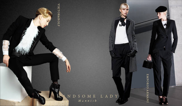 <strong>Chapter.05｜ハンサムレディ</strong>　カジュアルなリラックススタイルとおなじく注目したいのが膝下丈のスカートやボリュームのあるトラウザーズ、マニッシュなクロップトパンツやセットアップでつくるハンサムなレディスタイル。<br />左から VIKTOR＆ROLF（ヴィクター＆ロルフ）、EMPORIO ARMANI（エンポリオアルマーニ）