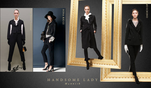 <strong>Chapter.05｜ハンサムレディ</strong>　カジュアルなリラックススタイルとおなじく注目したいのが膝下丈のスカートやボリュームのあるトラウザーズ、マニッシュなクロップトパンツやセットアップでつくるハンサムなレディスタイル。<br />左から Yves Saint Laurent（イヴ・サンローラン）、NINA RICCI（ニナ リッチ）、MOSCHINO（モスキーノ）