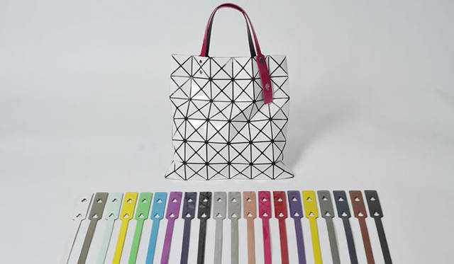 <strong>ISSEY MIYAKE｜イッセイ ミヤケ</strong>　『ELTTOB TEP ISSEY MIYAKE / GINZA』 「BAO BAO BAR」