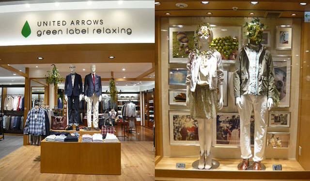 <strong>united arrows green label relaxing｜グリーンレーベル リラクシング</strong>　『二子玉川ライズ店』
