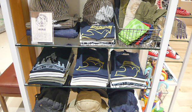 <strong>united arrows green label relaxing｜グリーンレーベル リラクシング</strong>　『二子玉川ライズ店』