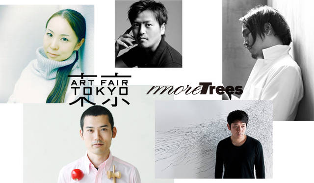 <strong>more trees×Herman Miller│モア・トゥリーズ×ハーマンミラー</strong>　アーティストらが「アーロンチェア」をカスタマイズ