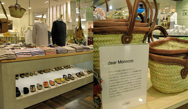 <strong>URBAN RESEARCH DOORS｜アーバンリサーチ ドアーズ</strong>　『二子玉川ライズ店』