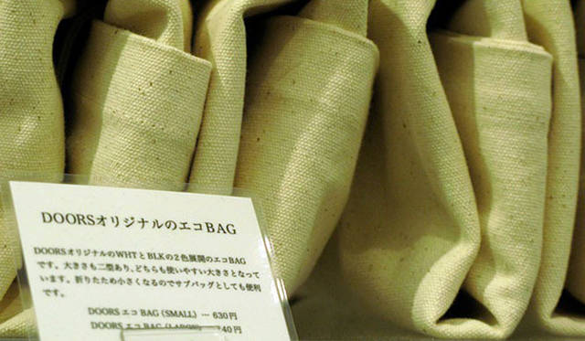 <strong>URBAN RESEARCH DOORS｜アーバンリサーチ ドアーズ</strong>　『二子玉川ライズ店』