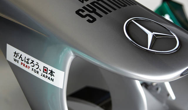 <strong>Mercedes GP｜メルセデス・ベンツ GP</strong>