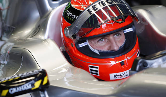 <strong>Mercedes GP｜メルセデス・ベンツ GP</strong>