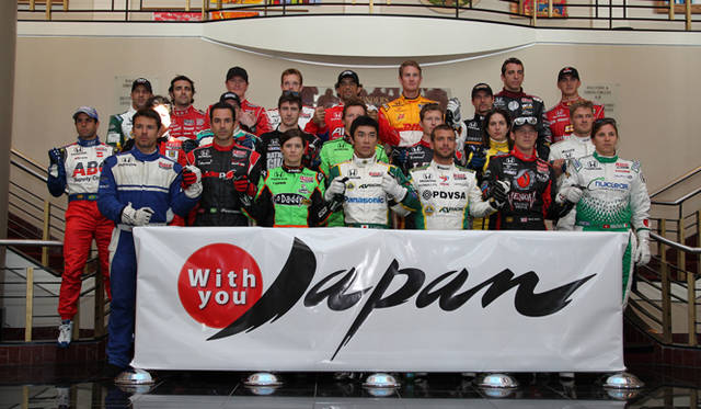 <strong>With you Japan｜ウィズ・ユー・ジャパン</strong>　先日、佐藤琢磨は震災支援プロジェクトを立ち上げ、今後、モータースポーツ界から最大限のサポートをしていくと語ったばかりだ。