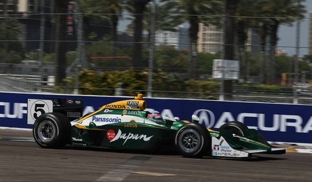 <strong>KV Racing Technology - Lotus｜KV レーシング テクノロジー ロータス</strong>