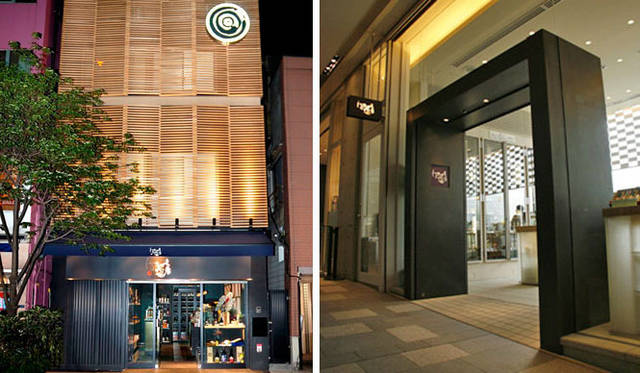 <strong>和醸和楽｜はせがわ酒店</strong>　左／麻布十番店（東京都港区麻布十番2-3-3 Tel. 03-5439-9498 営業時間｜11：00～21：00 無休 特定日休みあり）、右／表参道ヒルズ店（東京都渋谷区神宮前4-12-10 表参道ヒルズ本館3F Tel. 03-5785-0833 営業時間｜11:00～21:00（月～土）、11:00～20:00（日・連休最終日） 不定休）