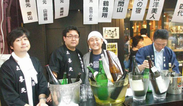 <strong>和醸和楽｜はせがわ酒店</strong>　麻布十番納涼祭より