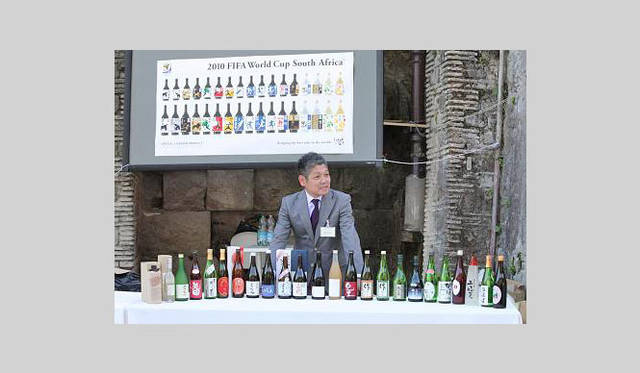 <strong>和醸和楽｜はせがわ酒店</strong>　ローマでの酒イベントより