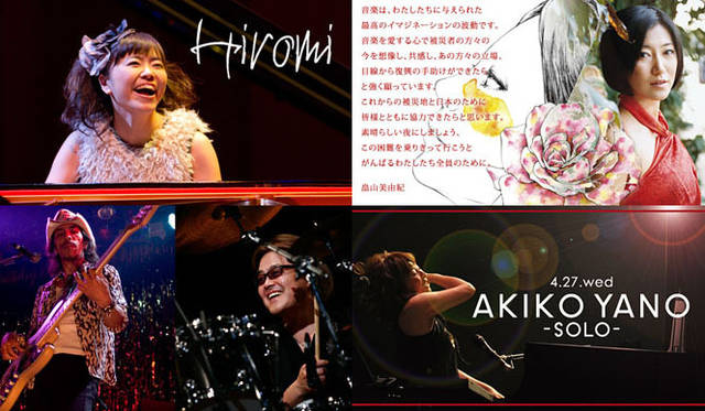 <strong> COTTON CLUB ｜コットンクラブ</strong>　