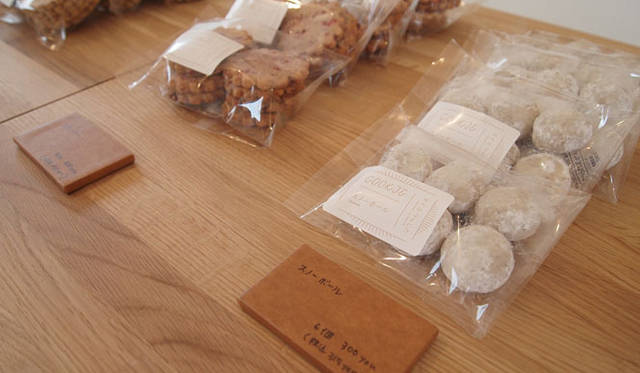 <strong>TAIYOU no SHITA｜タイヨウのした</strong>　ショップ内部