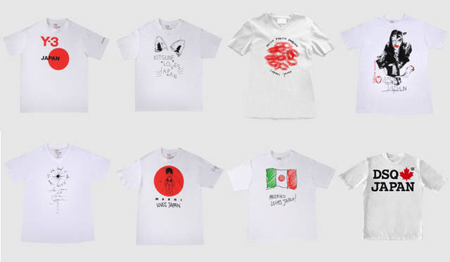 <strong>YOOX.COM | ユークス・ドットコム</strong> 東日本大震災復興支援チャリティTシャツ発売