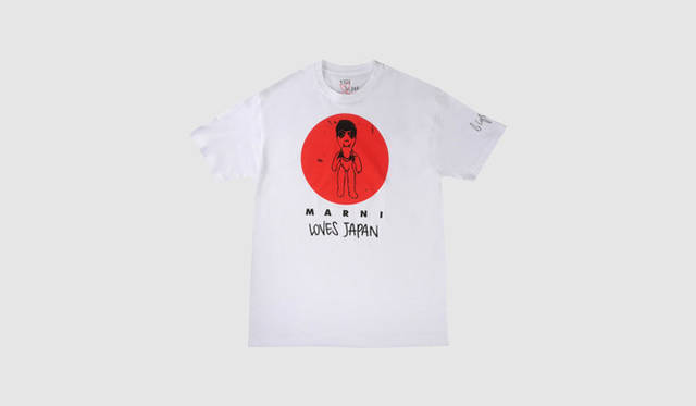 <strong>YOOX.COM | ユークス・ドットコム</strong> Marni（マルニ）