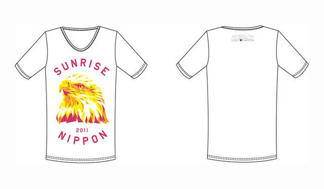 <strong>at-scelta｜アットシェルタ</strong>　チャリティTシャツ「SUNRISE NIPPON」価格｜2100円、素材｜コットン100％
