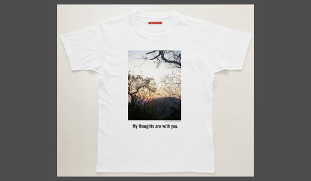 <strong>ACTUS｜アクタス</strong>　伊勢谷友介氏作