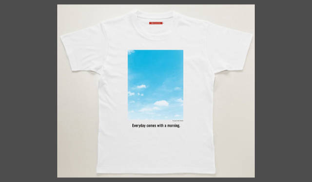 <strong>ACTUS｜アクタス</strong>　横浪修氏作