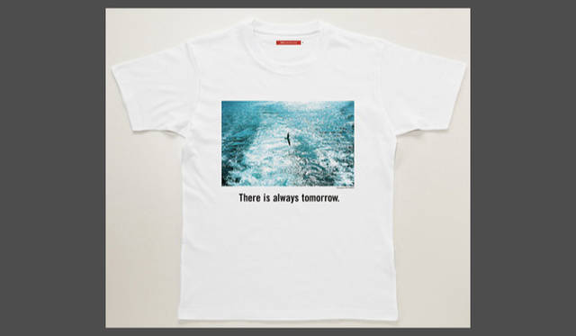 <strong>ACTUS｜アクタス</strong>　渋谷征司氏作