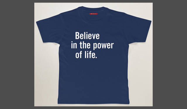 <strong>ACTUS｜アクタス</strong>　アクタスのプロジェクト「Believe in the power of life」が刻まれている。