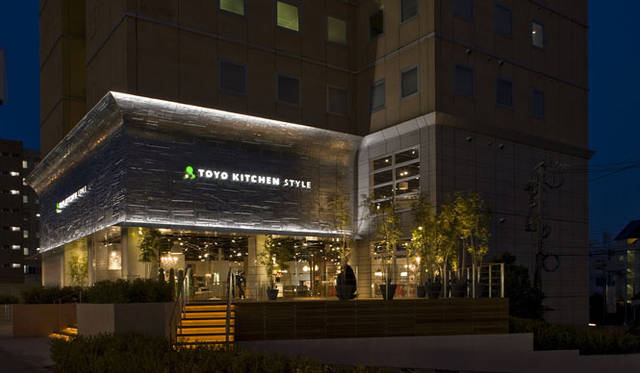 <strong>TOYO KITCHEN｜トーヨーキッチン</strong>　『トーヨーキッチンスタイル 名古屋ショールーム』
