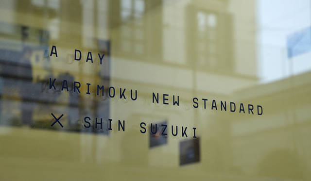 <strong>KARIMOKU NEW STANDARD｜カリモク ニュー スタンダード</strong>　ミラノサローネ会場