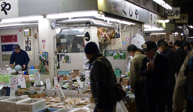 <strong>Guide to Tokyo in New Perspective｜飲食編</strong>