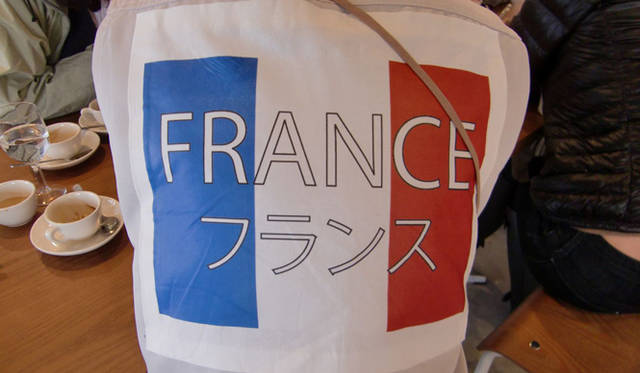 <strong>Guide to Tokyo in New Perspective｜飲食編</strong>